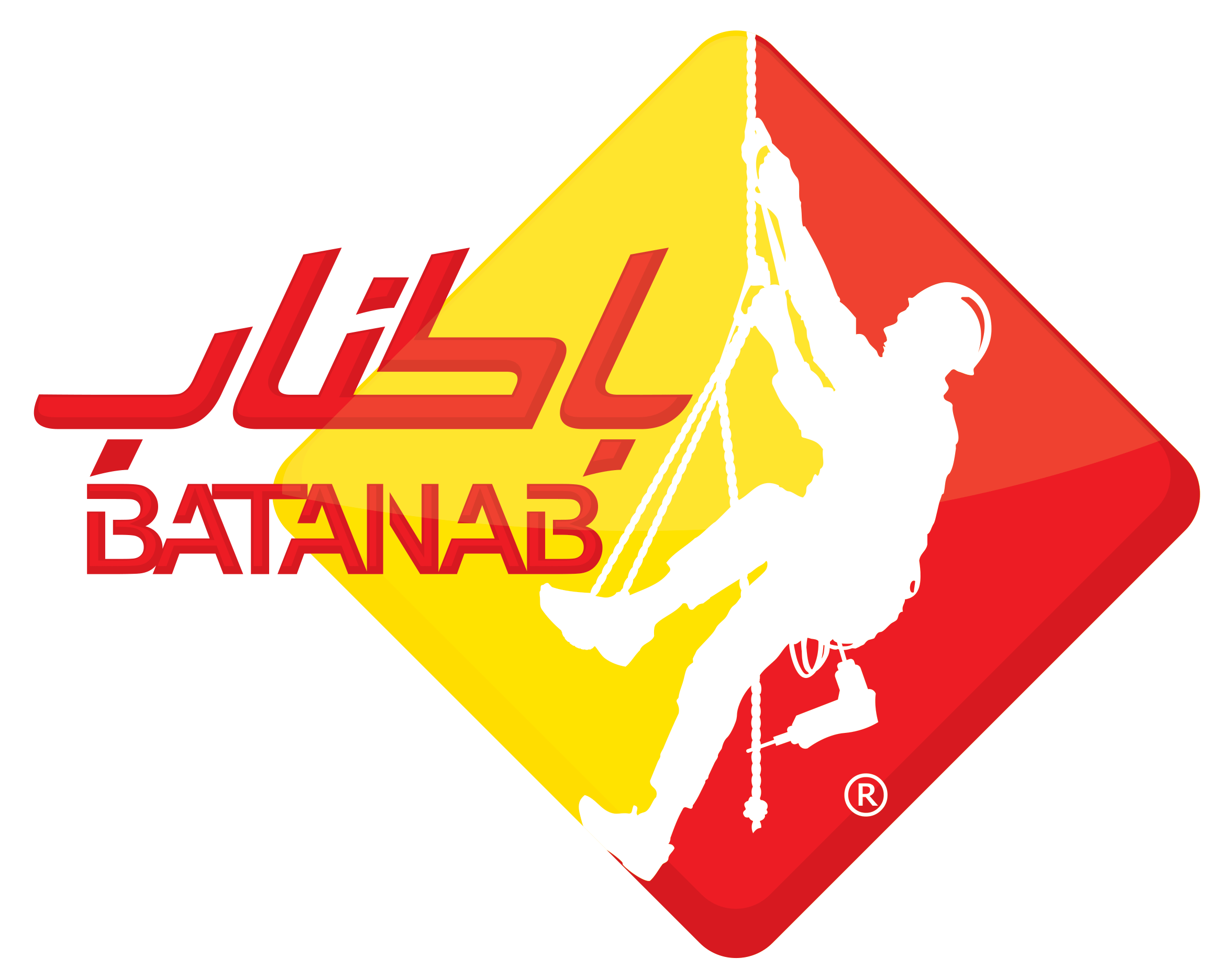 با طناب
